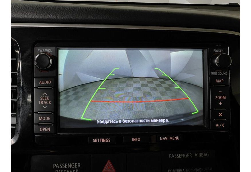 Outlander III RUS MIVEC 2.4 Instyle 4WD RUS CVT 2021 S21